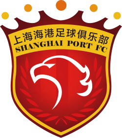上海海港队徽